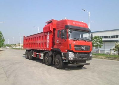 Shenying  YG5310TZLA18C1 Slag transport vehicle