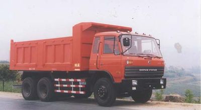 Yunwang  YWQ3228 Dump truck