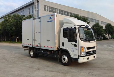 Yutong  ZKH5043XXYBEV1A Pure electric box type transport vehicle