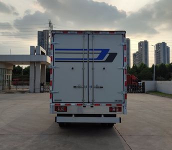 Yutong  ZKH5043XXYBEV1A Pure electric box type transport vehicle