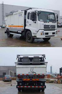 Zhonglian Automobile ZLJ5169ZYSDE4 Compressed garbage truck