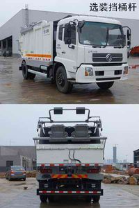 Zhonglian Automobile ZLJ5169ZYSDE4 Compressed garbage truck