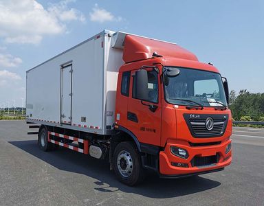 Miaoshengda  ZMS5180XLCDF1 Refrigerated truck