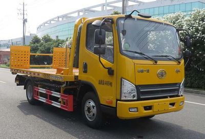 Changqi  ZQS5041TQZFP5 Obstacle clearing vehicle