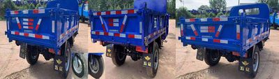 Wuzheng  7YP1450DJ18 Self dumping tricycle