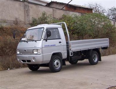 Beijing brand automobilesBJ16053Low speed truck