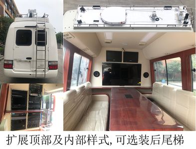 Zhuoang  BRT5060XZHSC Command vehicle