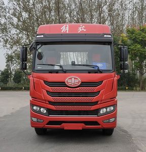 Jiefang Automobile CA4256P1K2T1HEVA80 Hybrid traction vehicle