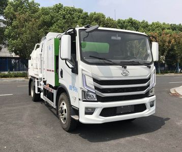 Sanli CGJ5127TCASHFCEVFuel cell kitchen waste truck