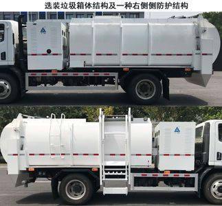 Sanli  CGJ5127TCASHFCEV Fuel cell kitchen waste truck