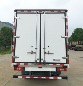 Chusheng  CSC5048XLCB6 Refrigerated truck