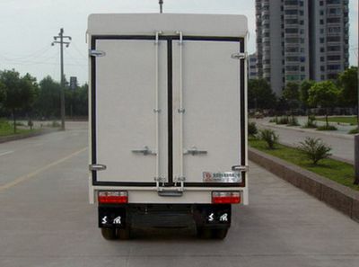 Dongfeng  EQ5020CCQG61D1AC Grate type transport vehicle