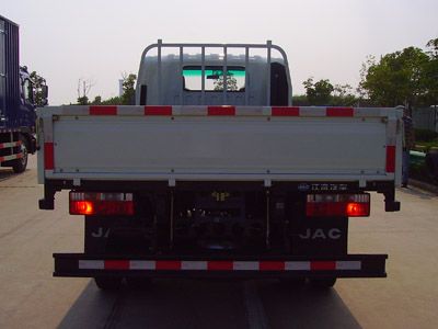 Jianghuai brand automobiles HFC1070P71K1C2 Truck