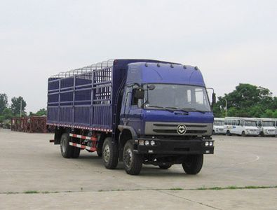 Hanyang  HY5243CSY Grate type transport vehicle