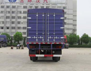 Hanyang  HY5243CSY Grate type transport vehicle