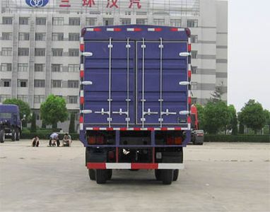 Hanyang  HY5243CSY Grate type transport vehicle