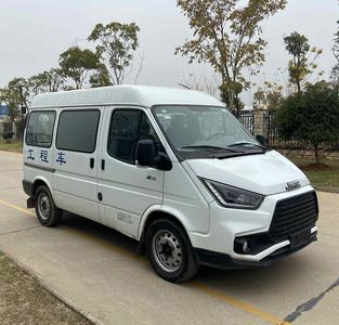 Jiangling Motors JX5043XGCTCL6 Engineering vehicle