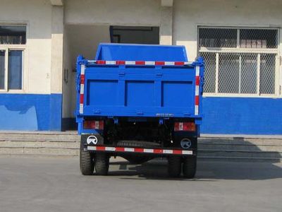 Kaima  KMC3040ZGC28D4 Dump truck