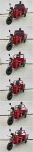 Linya  LY1800DZHA Electric tricycle