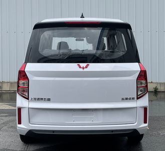 Wuling  LZW6520DGU multi-purpose vehicle 