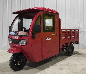 Meibao  MB1200DZHB Electric tricycle