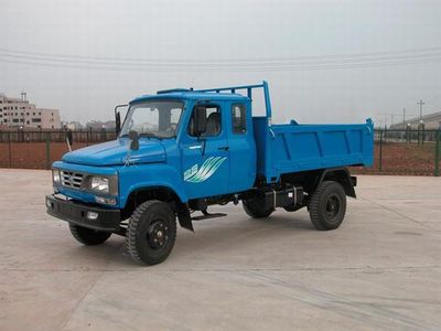 Nanjun  NJP2810CPD Self dumping low-speed truck