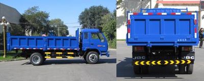 Jinbei  SY3163BR3AA Dump truck