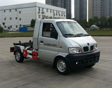 Yangtze River brand automobiles WG5020ZXXBEV Pure electric detachable garbage truck with carriage