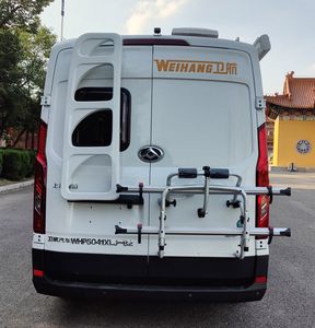 Weihang  WHP5041XLJB2 RV