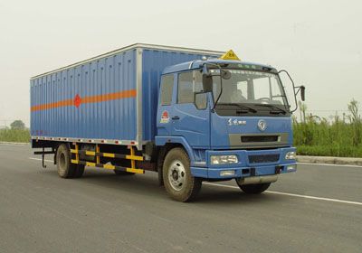 Zhongchang Automobile XZC5161XQY Explosive equipment transport vehicle