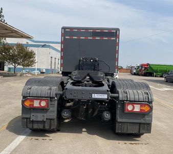 Yutong  ZKH4250P4BEV9 Pure electric semi-trailer tractor