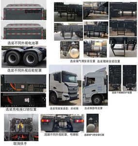 Yutong  ZKH4250P4BEV9 Pure electric semi-trailer tractor