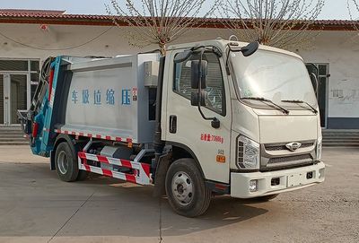 Zhongyunwei brand automobiles ZYW5070ZYS6BJ Compressed garbage truck