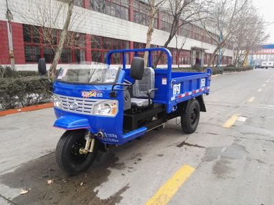 Wuzheng  7YP1175D3 Self dumping tricycle