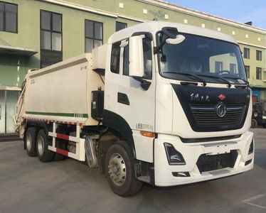 Anxu  AX5250ZYSE6 Compressed garbage truck