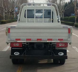 Foton  BJ3045D9PB552 Dump truck