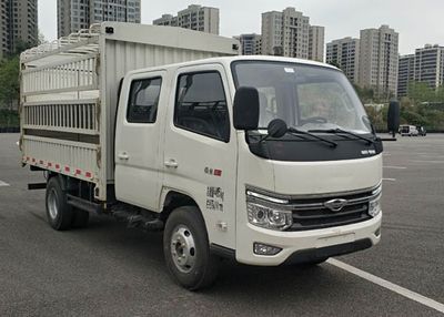 Foton  BJ5045CCY9ABA32 Grate type transport vehicle