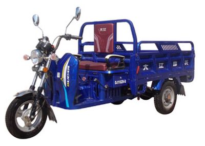 Dajiang  DJ110ZHD right three-wheeled motorcycle 