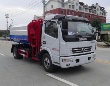 Huatong brand automobiles HCQ5080ZZZE5 Hydraulic Lifter Garbage truck 