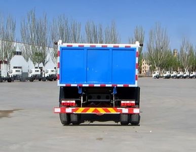 Shenhu  HLQ5160ZLJD4 garbage dump truck 