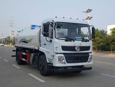 Zhuanwei  HTW5181GPSER6 watering lorry 