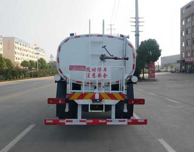 Zhuanwei  HTW5181GPSER6 watering lorry 