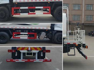 Zhuanwei  HTW5181GPSER6 watering lorry 