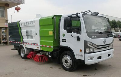 Hongyu  HYS5120TSLE6 Road sweeper