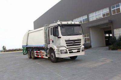 Yunding  RYD5252ZYSE5 Compressed garbage truck