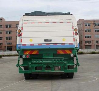 Yunding  RYD5252ZYSE5 Compressed garbage truck