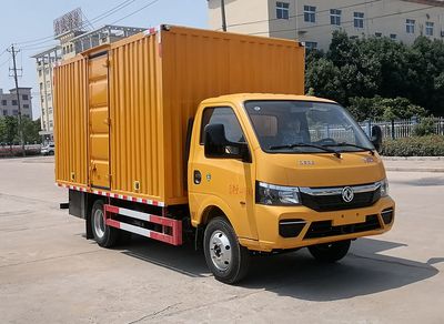 Shunfeng Zhizao  SFZ5042XJXE6 Maintenance vehicle