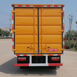 Shunfeng Zhizao  SFZ5042XJXE6 Maintenance vehicle