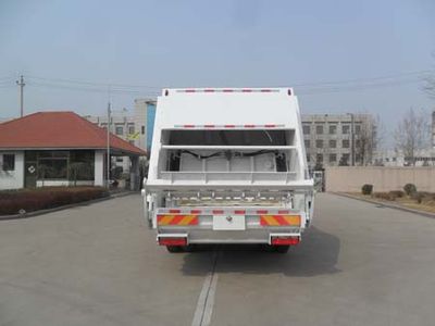 Qingte  SQT5160ZYSJ Compressed garbage truck