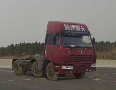 Shaanxi Automobile SX4204TK279 Tractor